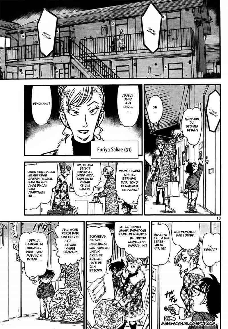 detective-conan - Chapter: 799