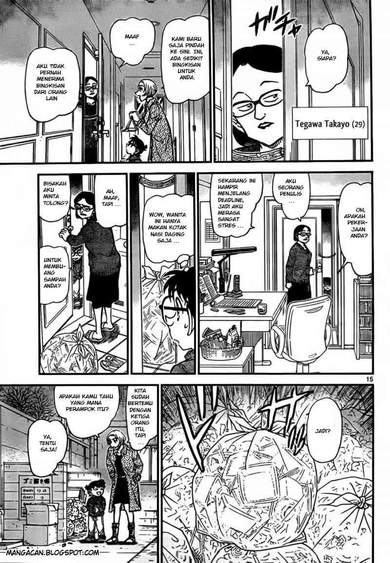 detective-conan - Chapter: 799