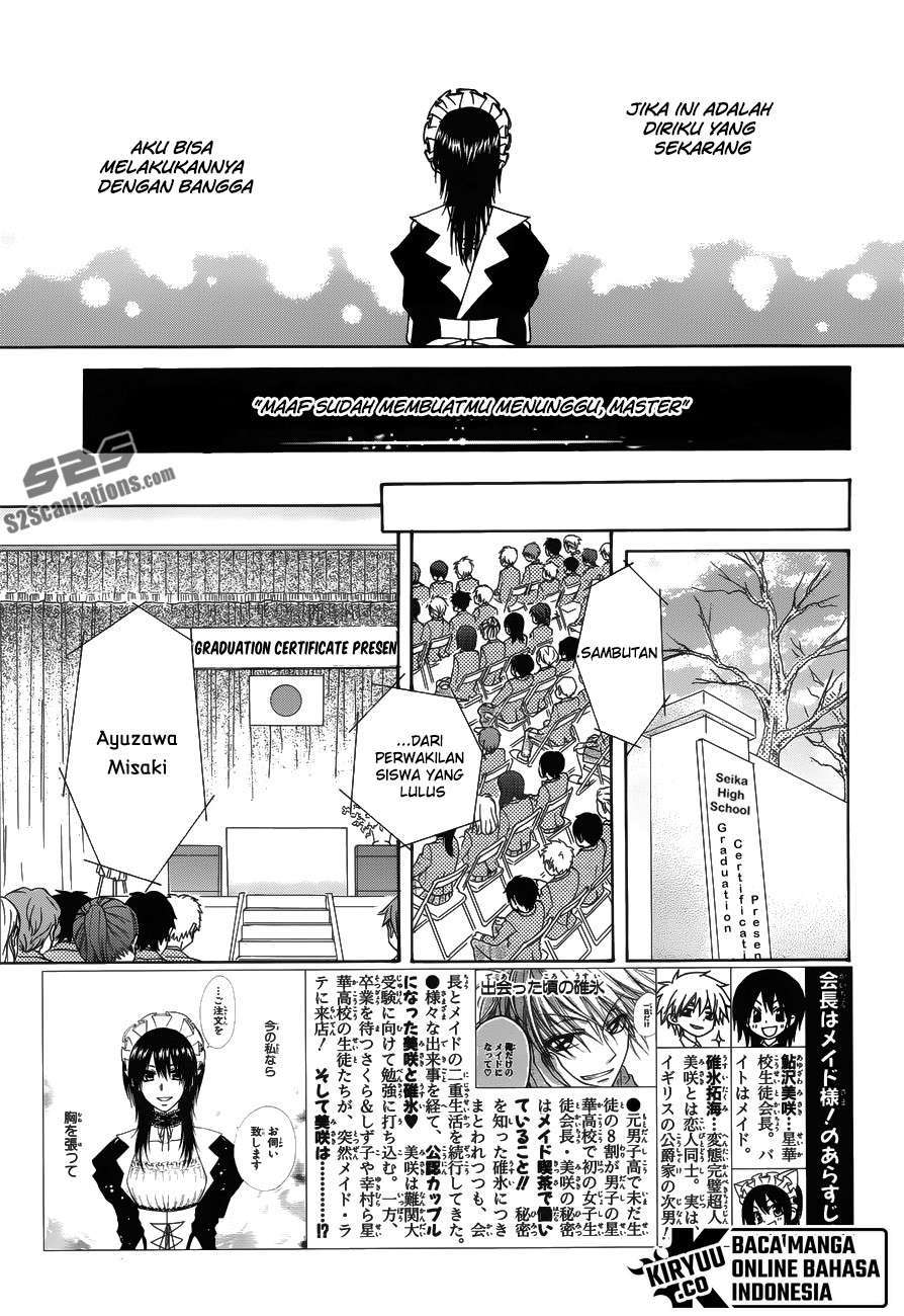 kaichou-wa-maid-sama - Chapter: 85 End