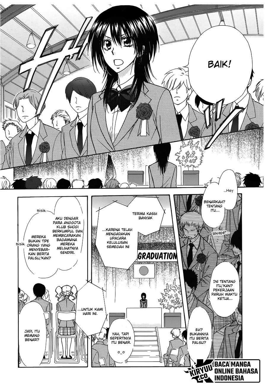 kaichou-wa-maid-sama - Chapter: 85 End