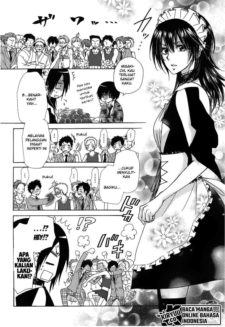 kaichou-wa-maid-sama - Chapter: 85 End