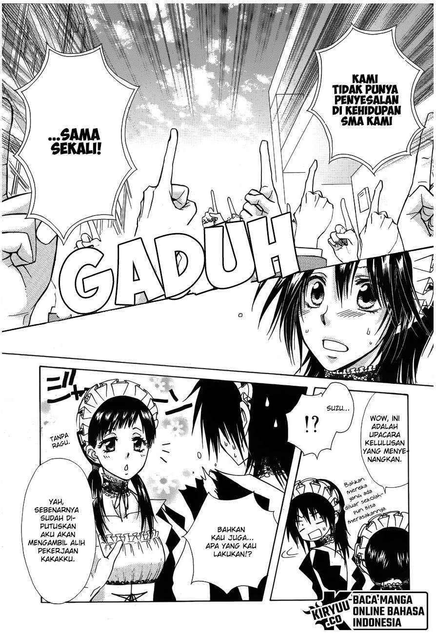 kaichou-wa-maid-sama - Chapter: 85 End