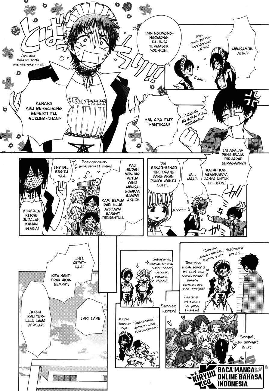 kaichou-wa-maid-sama - Chapter: 85 End