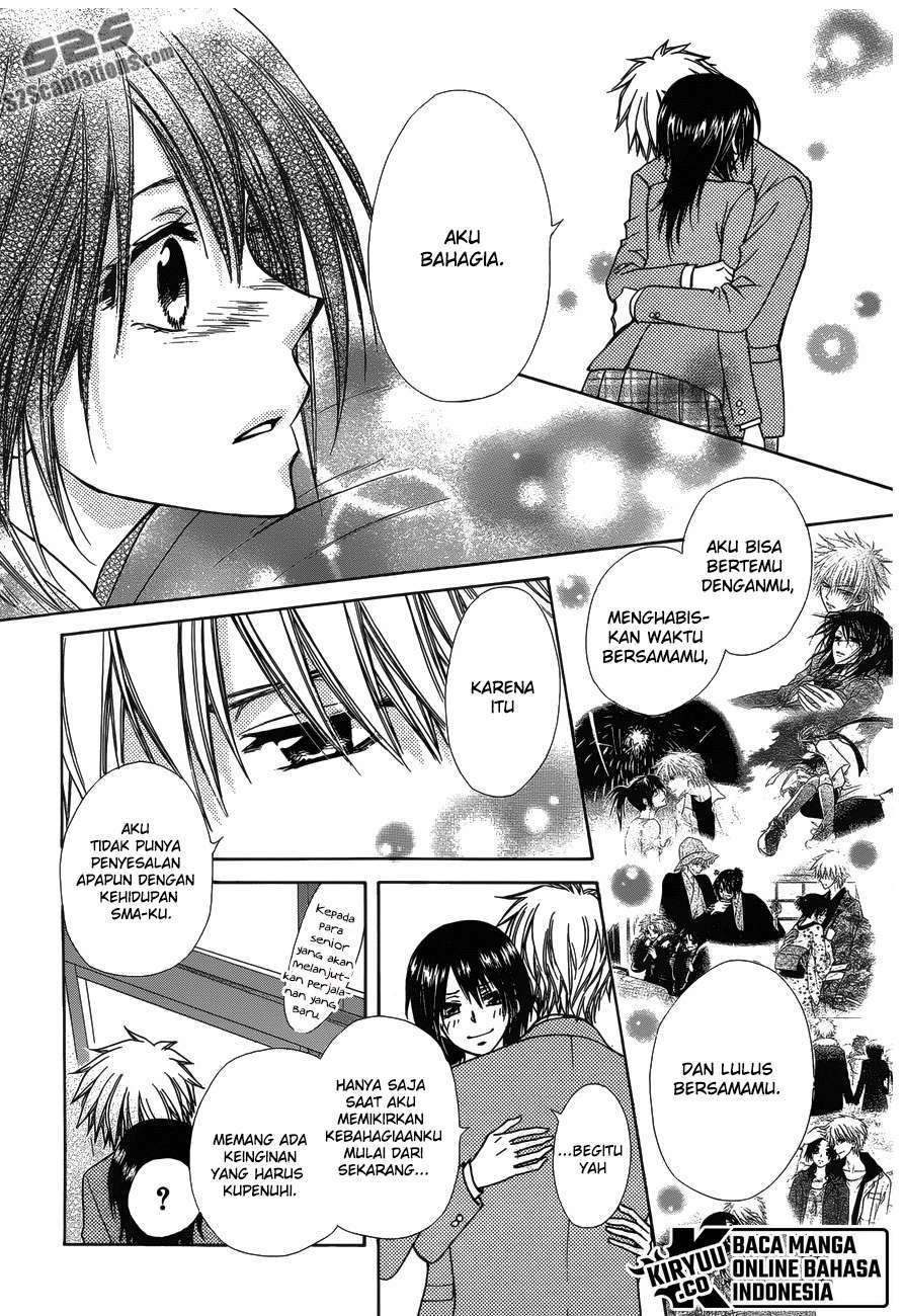 kaichou-wa-maid-sama - Chapter: 85 End