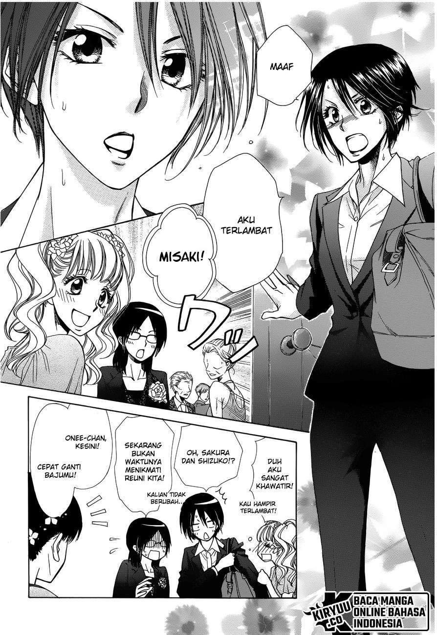 kaichou-wa-maid-sama - Chapter: 85 End