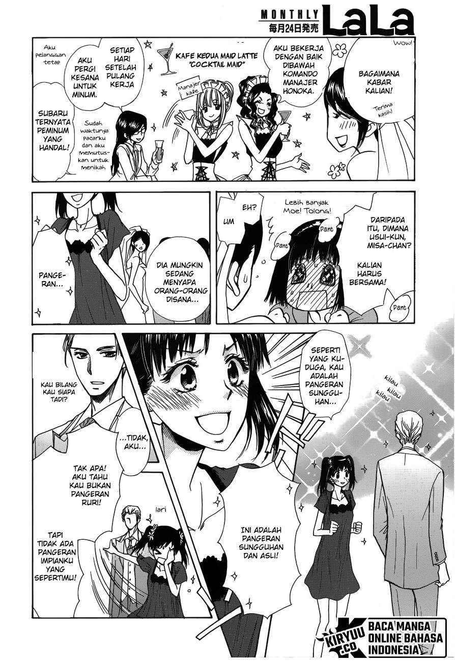 kaichou-wa-maid-sama - Chapter: 85 End