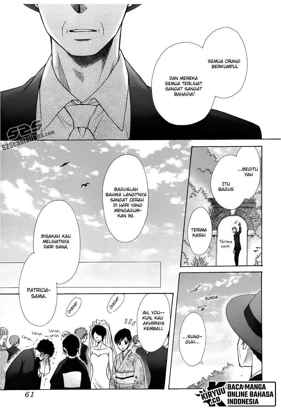 kaichou-wa-maid-sama - Chapter: 85 End