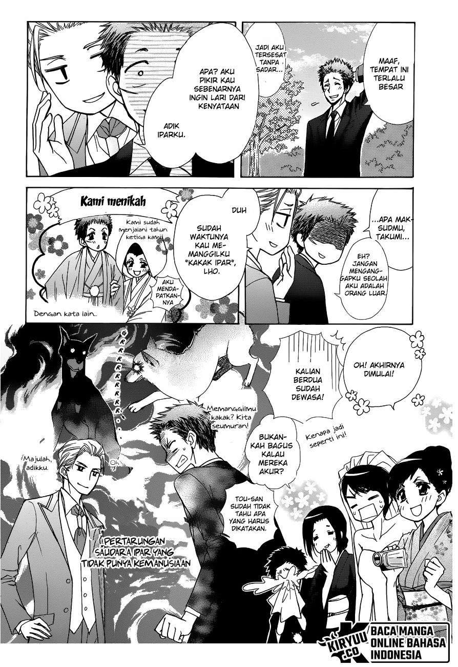 kaichou-wa-maid-sama - Chapter: 85 End