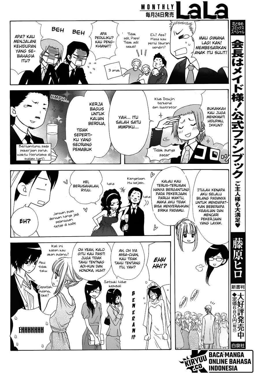 kaichou-wa-maid-sama - Chapter: 85 End