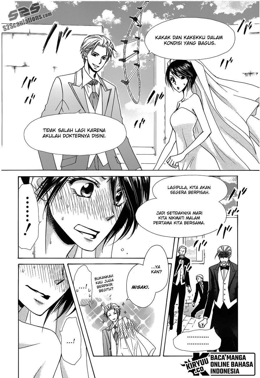 kaichou-wa-maid-sama - Chapter: 85 End