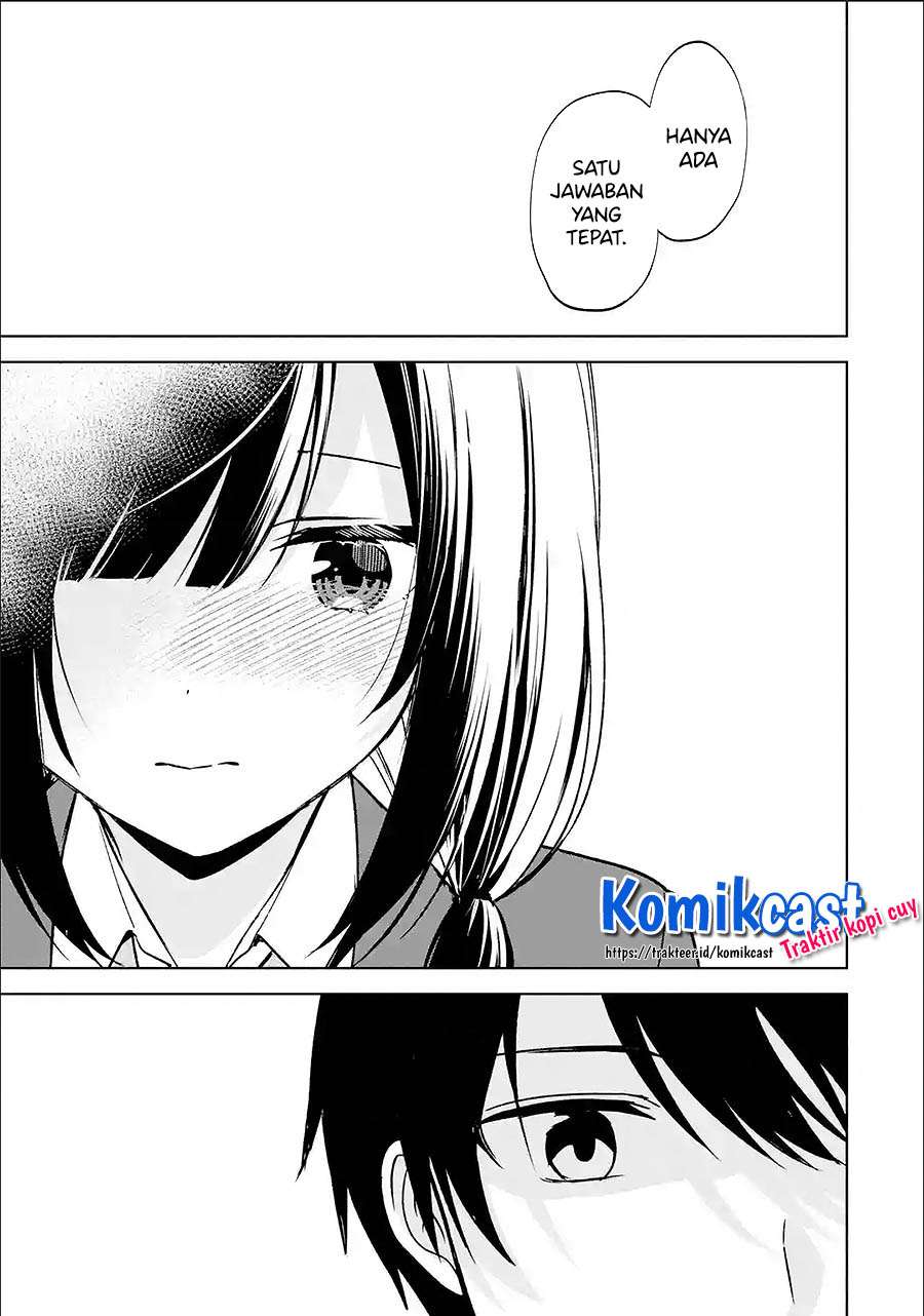 chikan-saresou-ni-natteiru-s-kyuu-bishoujo-wo-tasuketara-tonari-no-seki-no-osanajimi-datta - Chapter: 23.2