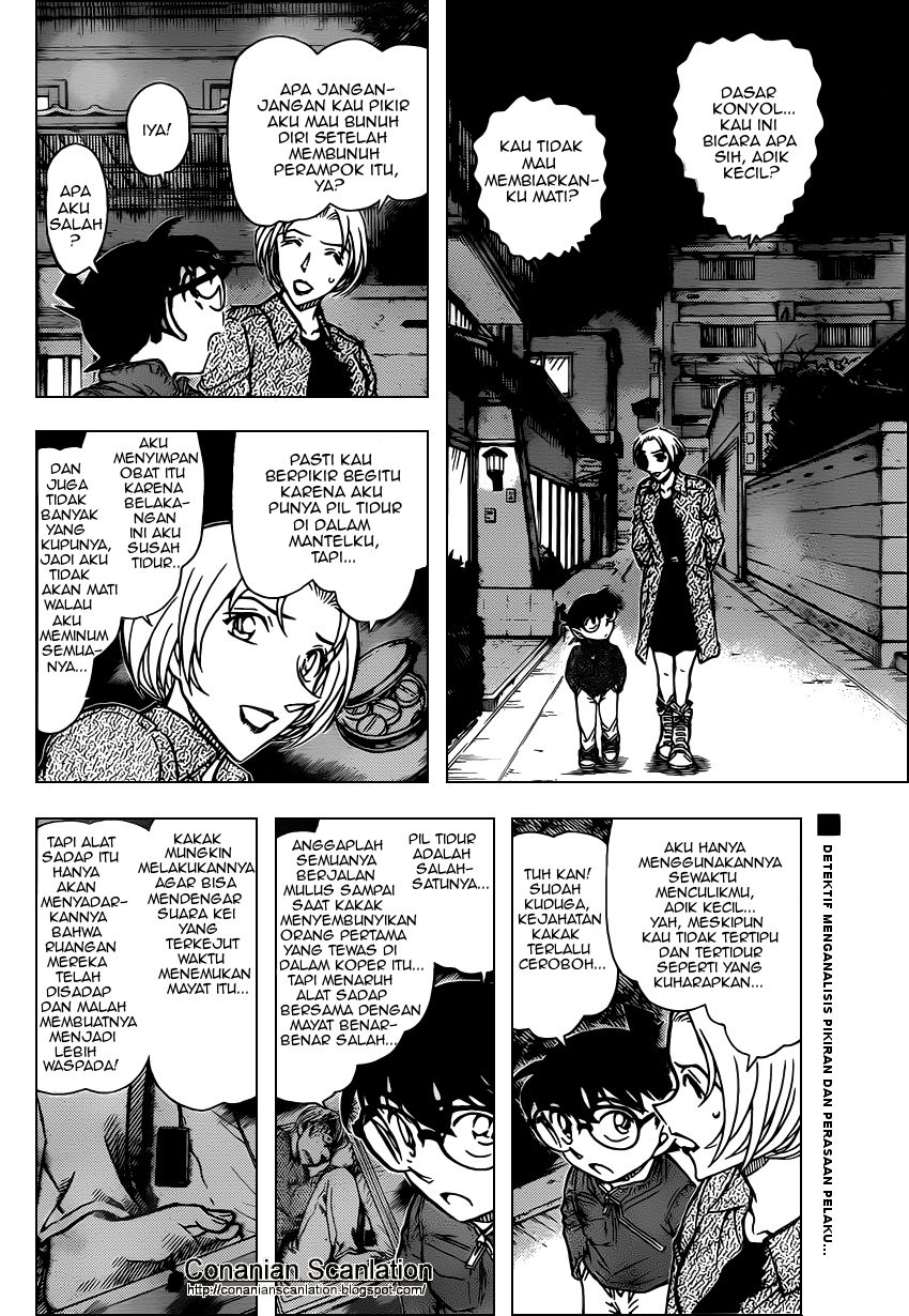detective-conan - Chapter: 800
