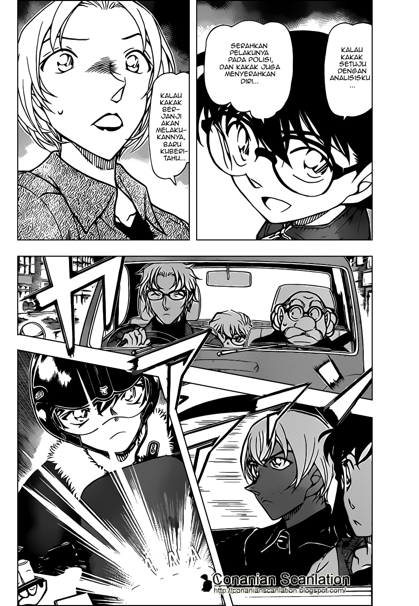 detective-conan - Chapter: 800