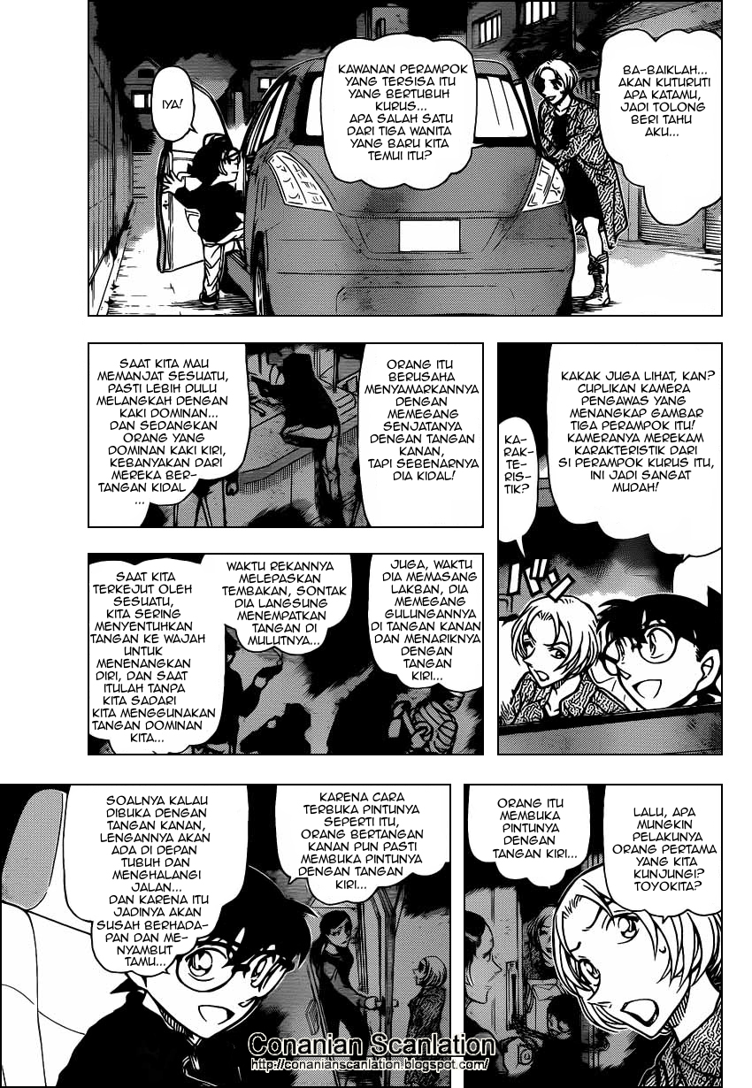 detective-conan - Chapter: 800