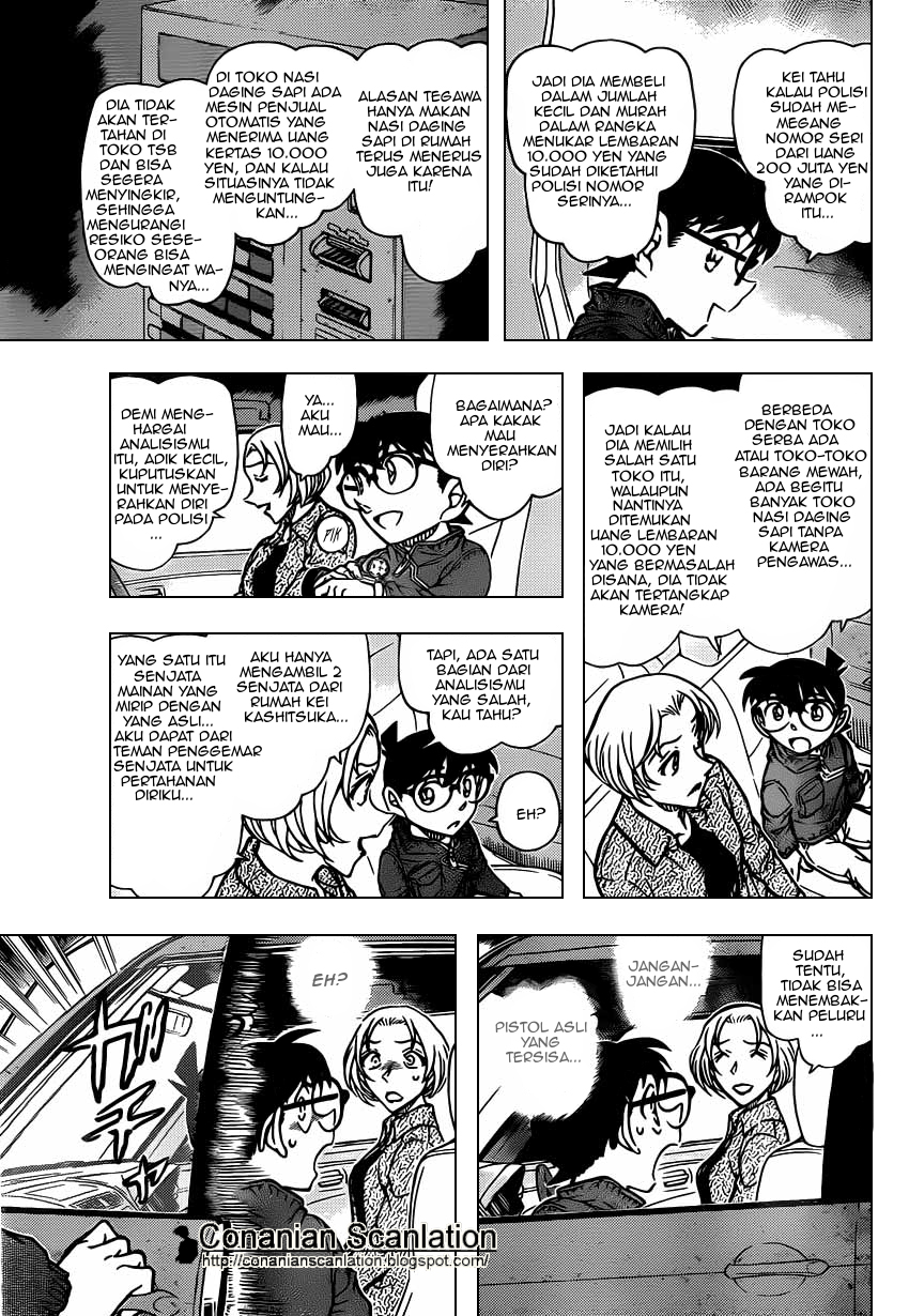 detective-conan - Chapter: 800