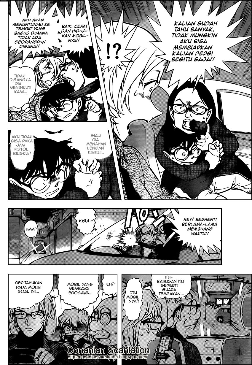 detective-conan - Chapter: 800