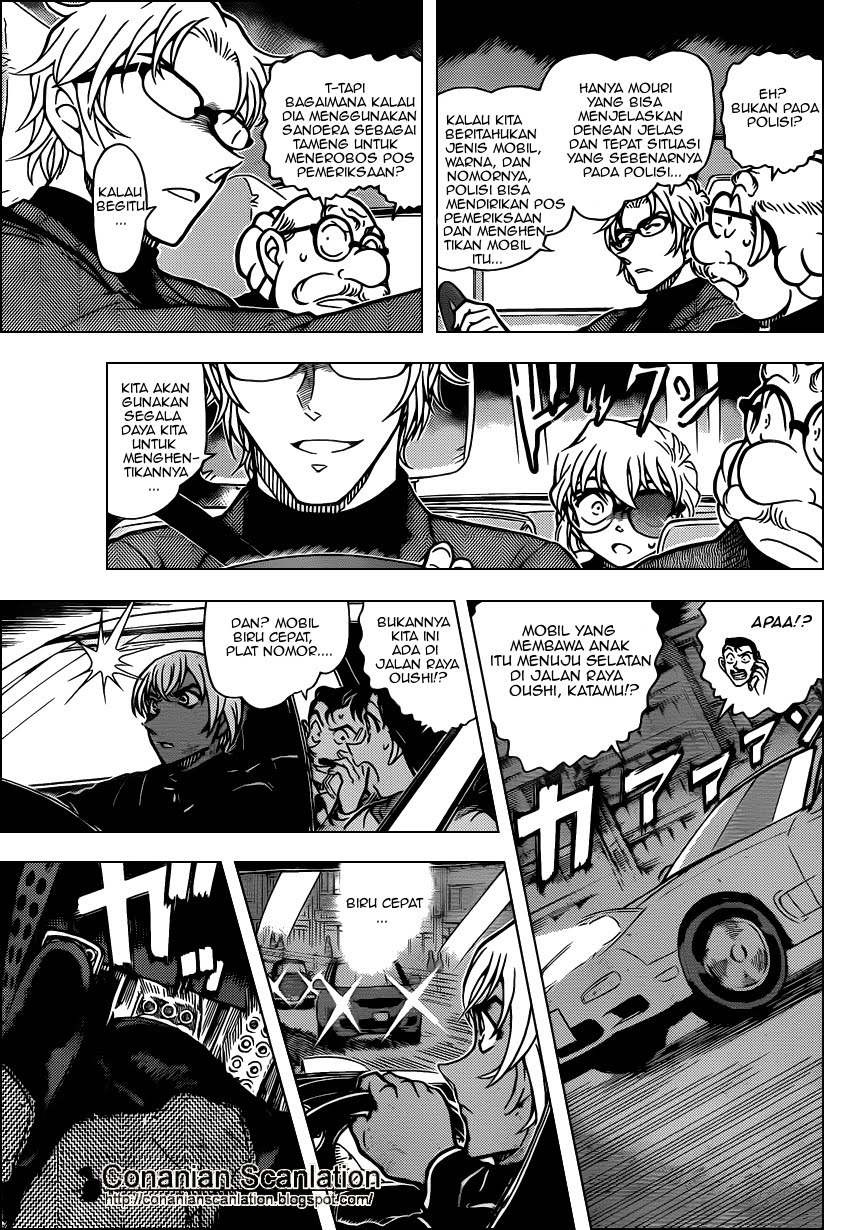 detective-conan - Chapter: 800
