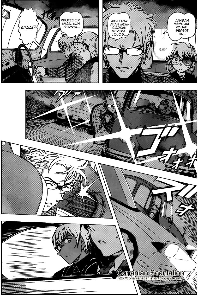 detective-conan - Chapter: 800