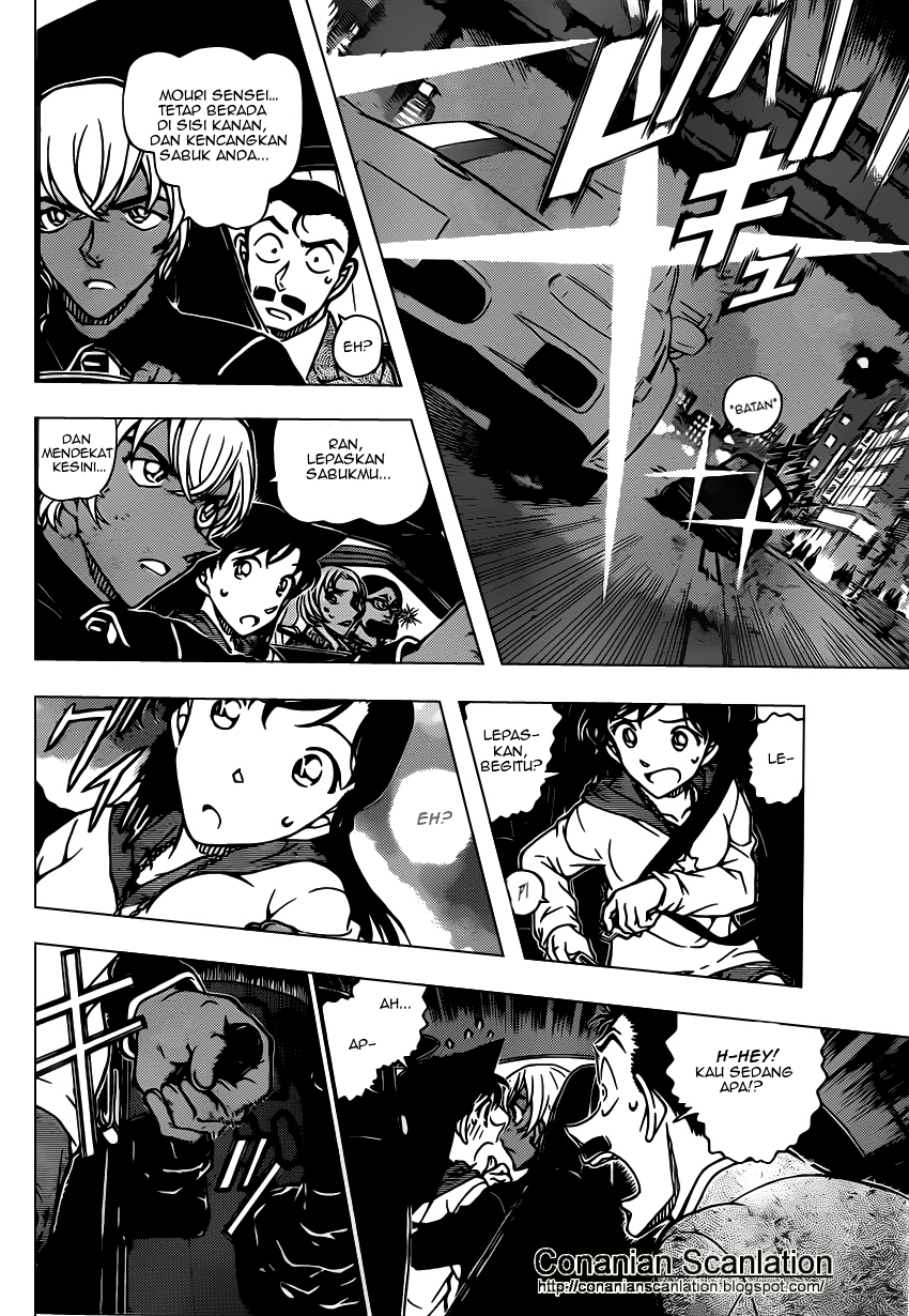 detective-conan - Chapter: 800