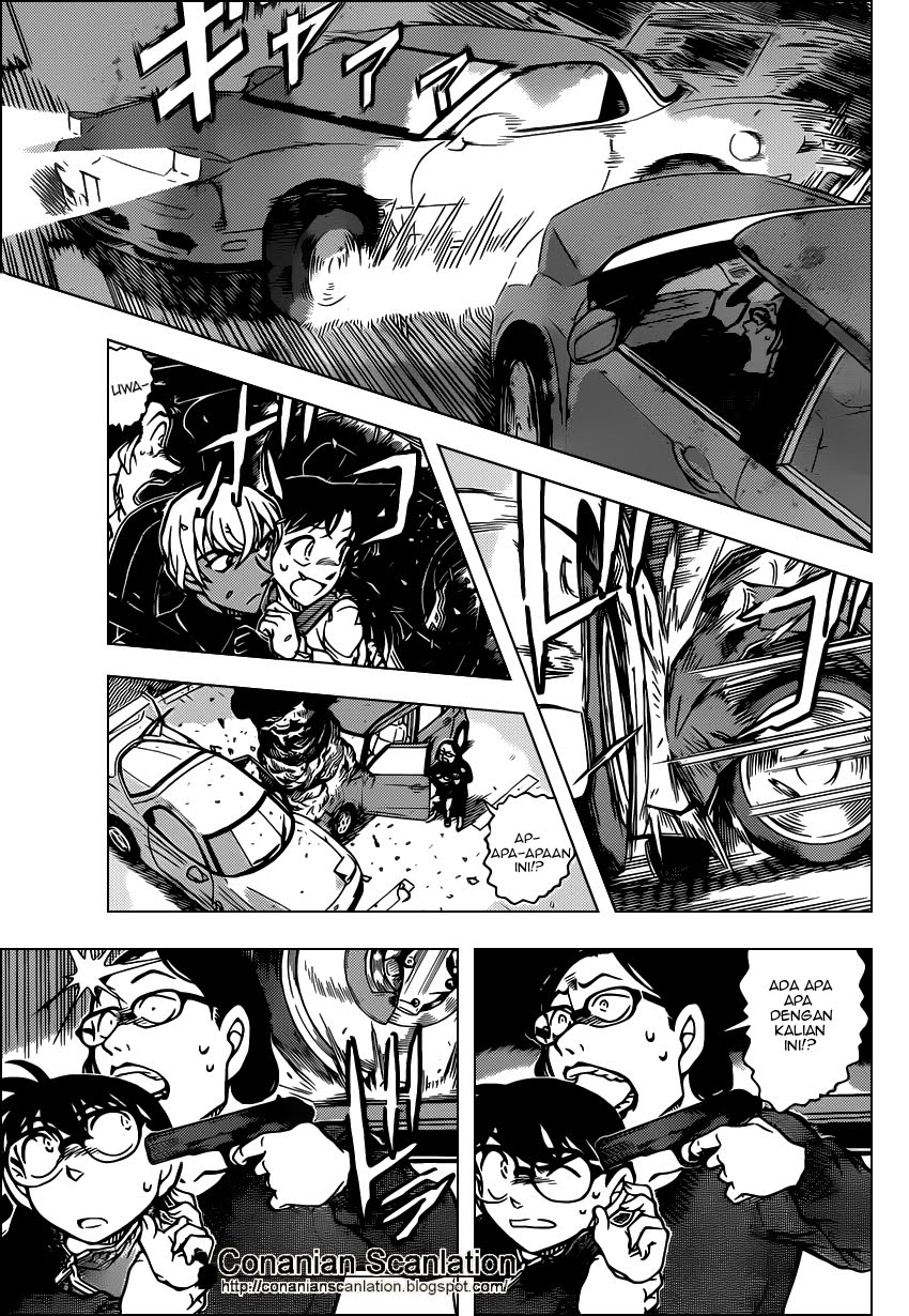 detective-conan - Chapter: 800