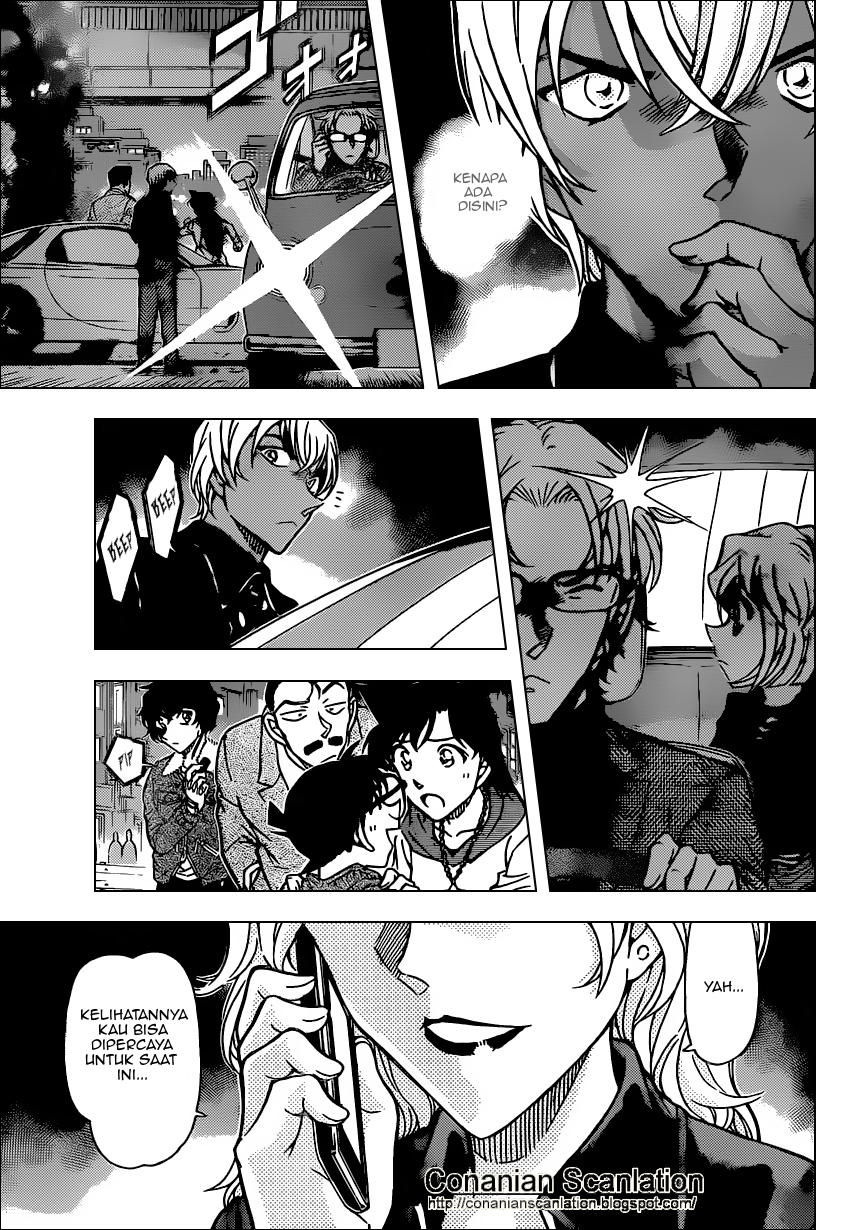 detective-conan - Chapter: 800
