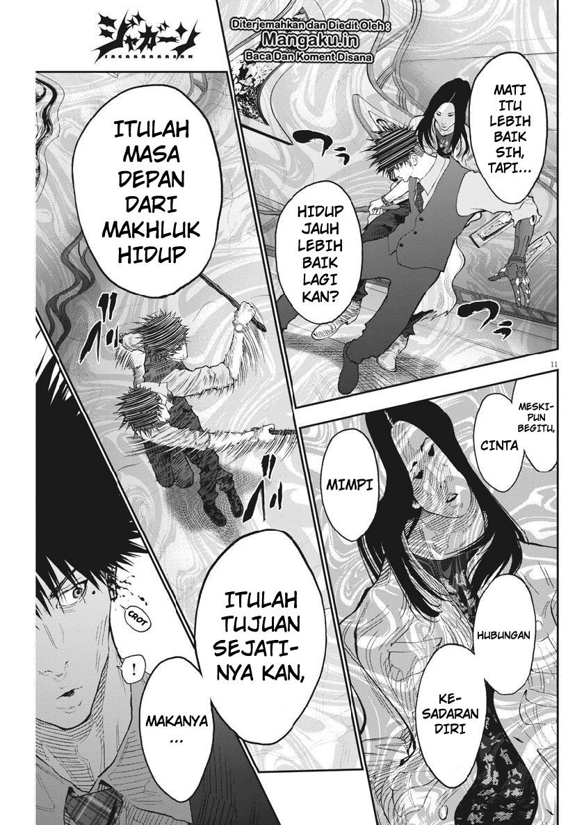 jagaaaaaan - Chapter: 92