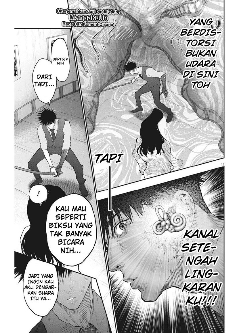 jagaaaaaan - Chapter: 92