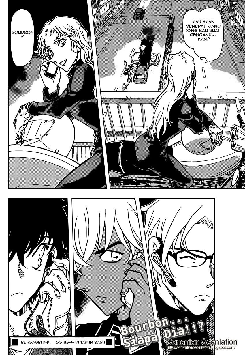 detective-conan - Chapter: 800