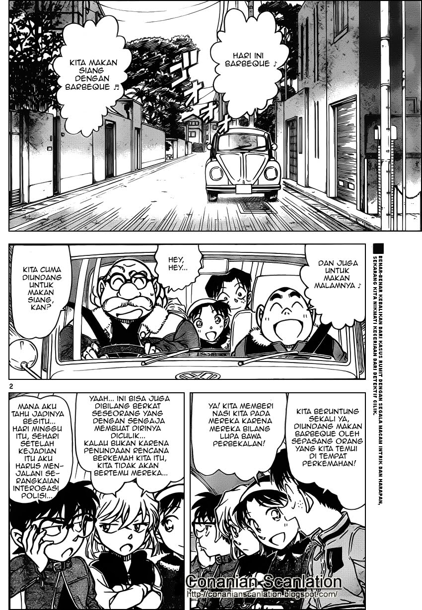 detective-conan - Chapter: 801