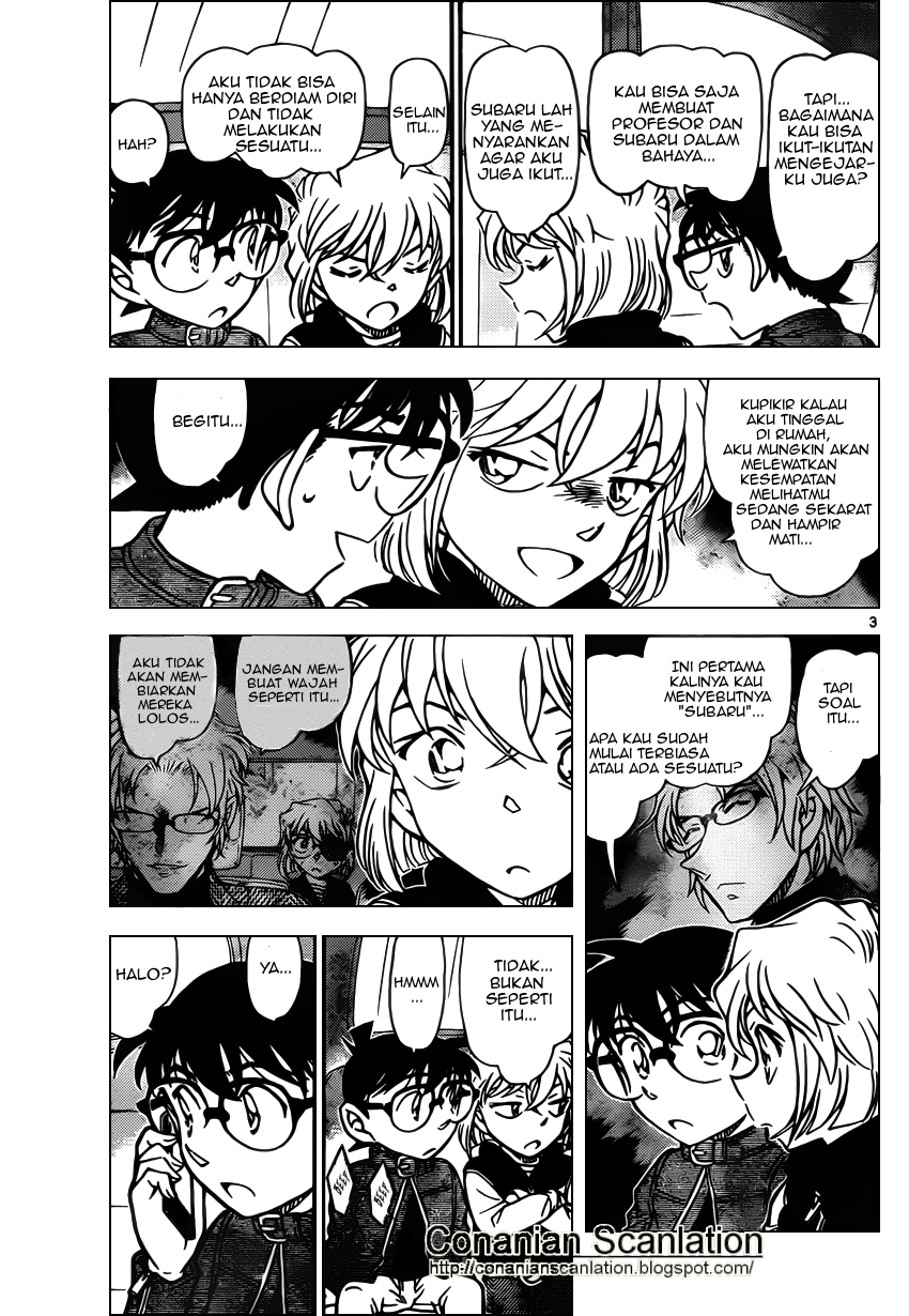 detective-conan - Chapter: 801