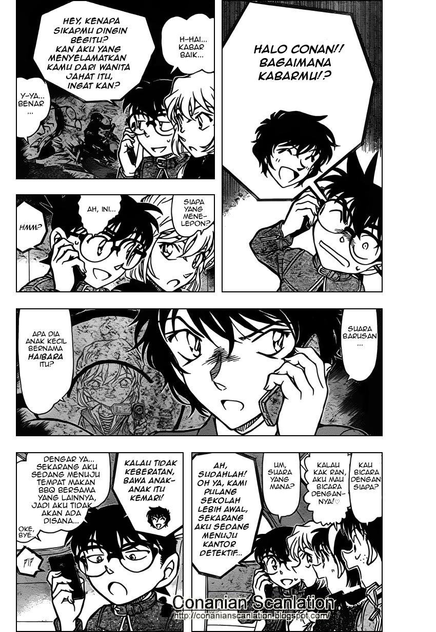 detective-conan - Chapter: 801
