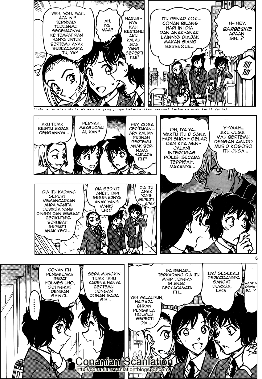 detective-conan - Chapter: 801