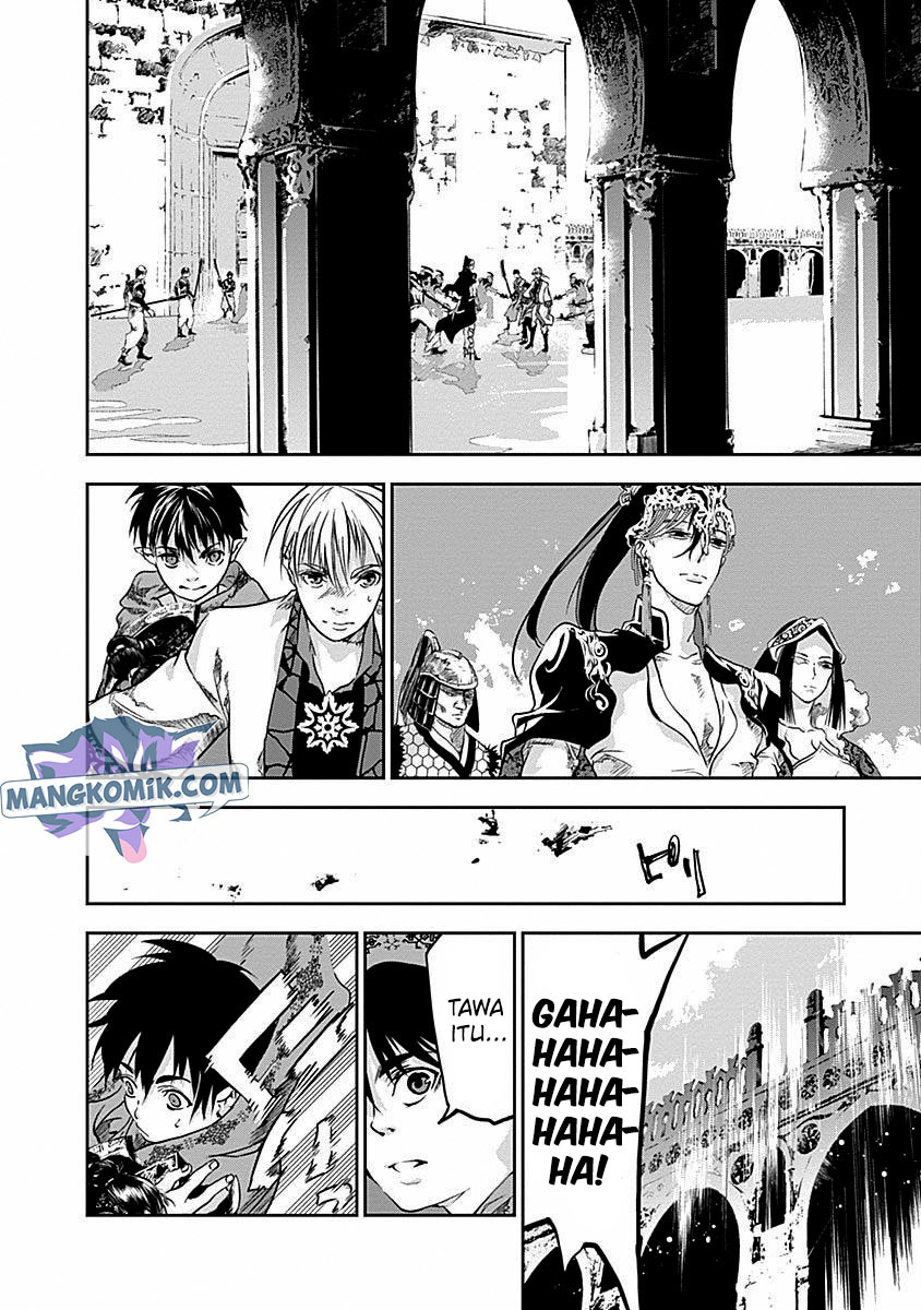 doujigun-kan - Chapter: 31