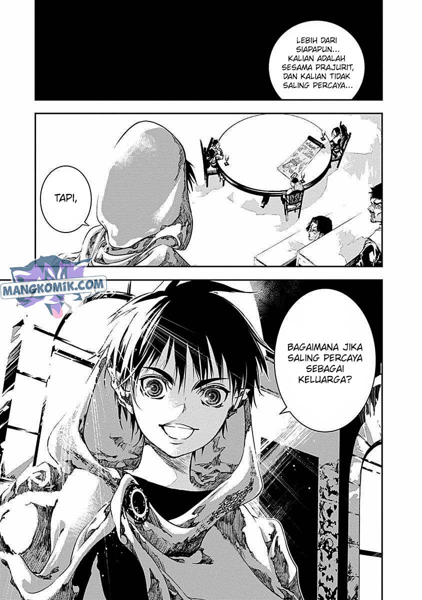 doujigun-kan - Chapter: 31