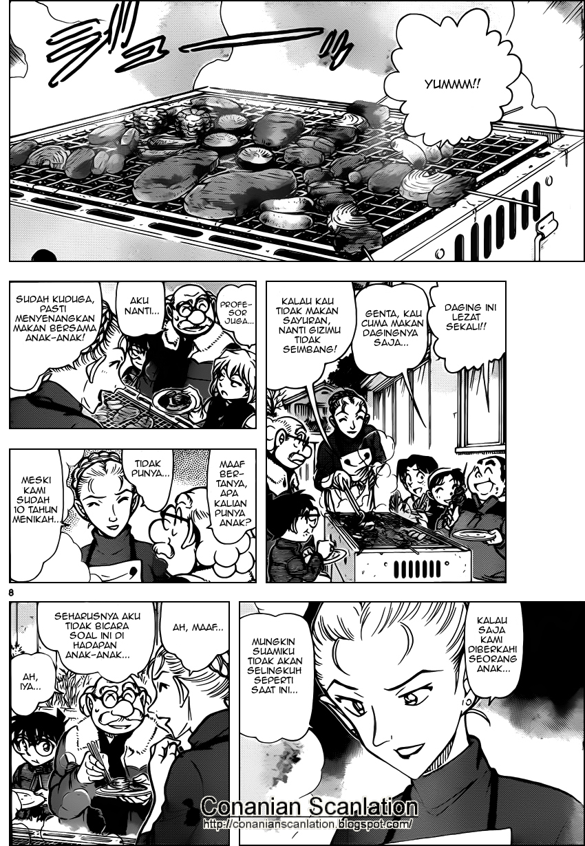 detective-conan - Chapter: 801