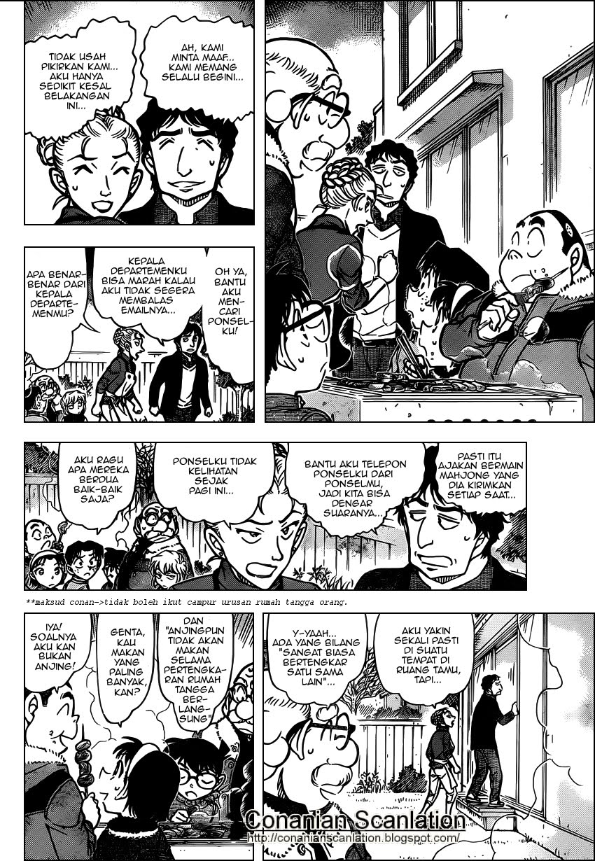 detective-conan - Chapter: 801