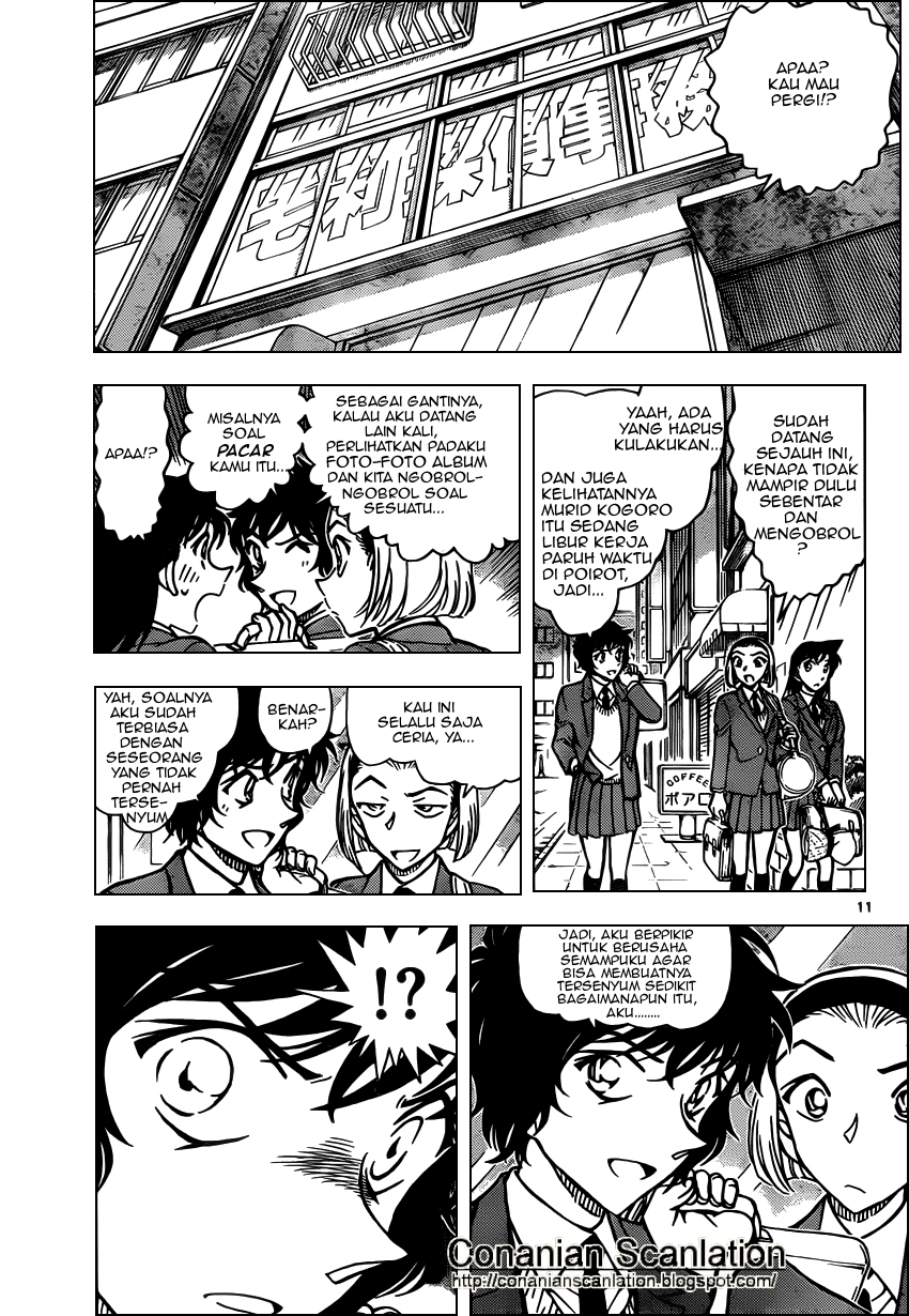 detective-conan - Chapter: 801