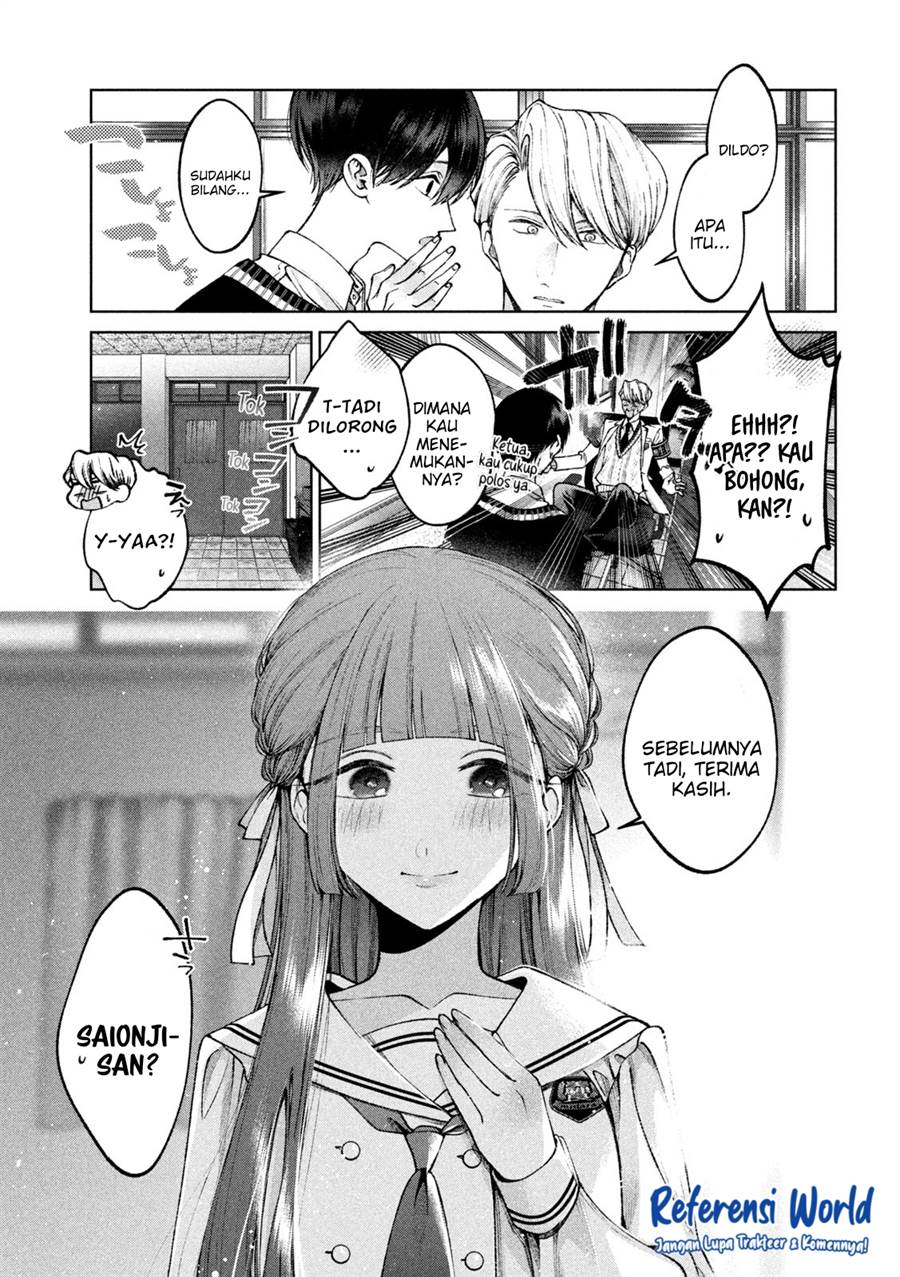 hijiri-kun-wa-kiyoku-ikitai - Chapter: 11