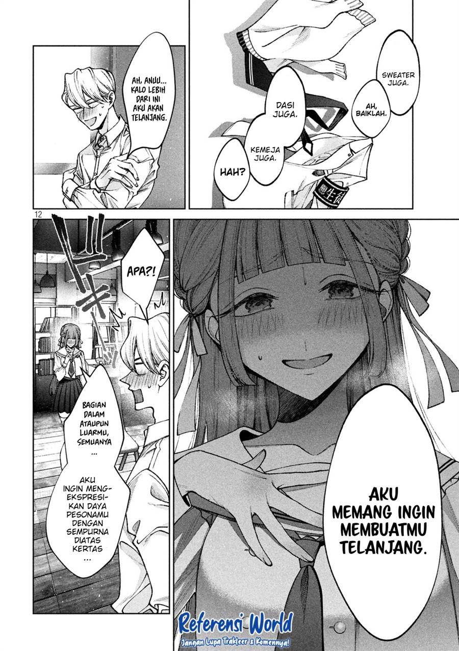 hijiri-kun-wa-kiyoku-ikitai - Chapter: 11