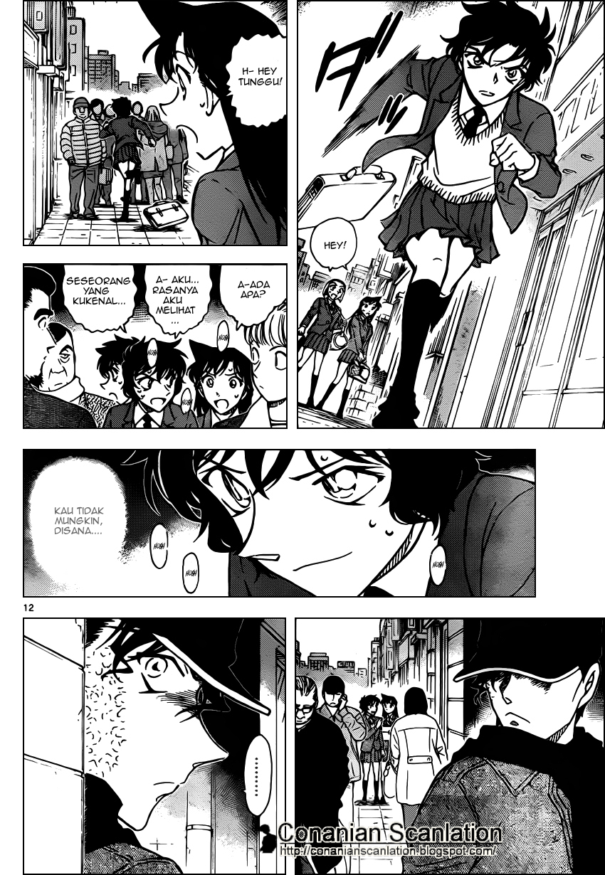 detective-conan - Chapter: 801