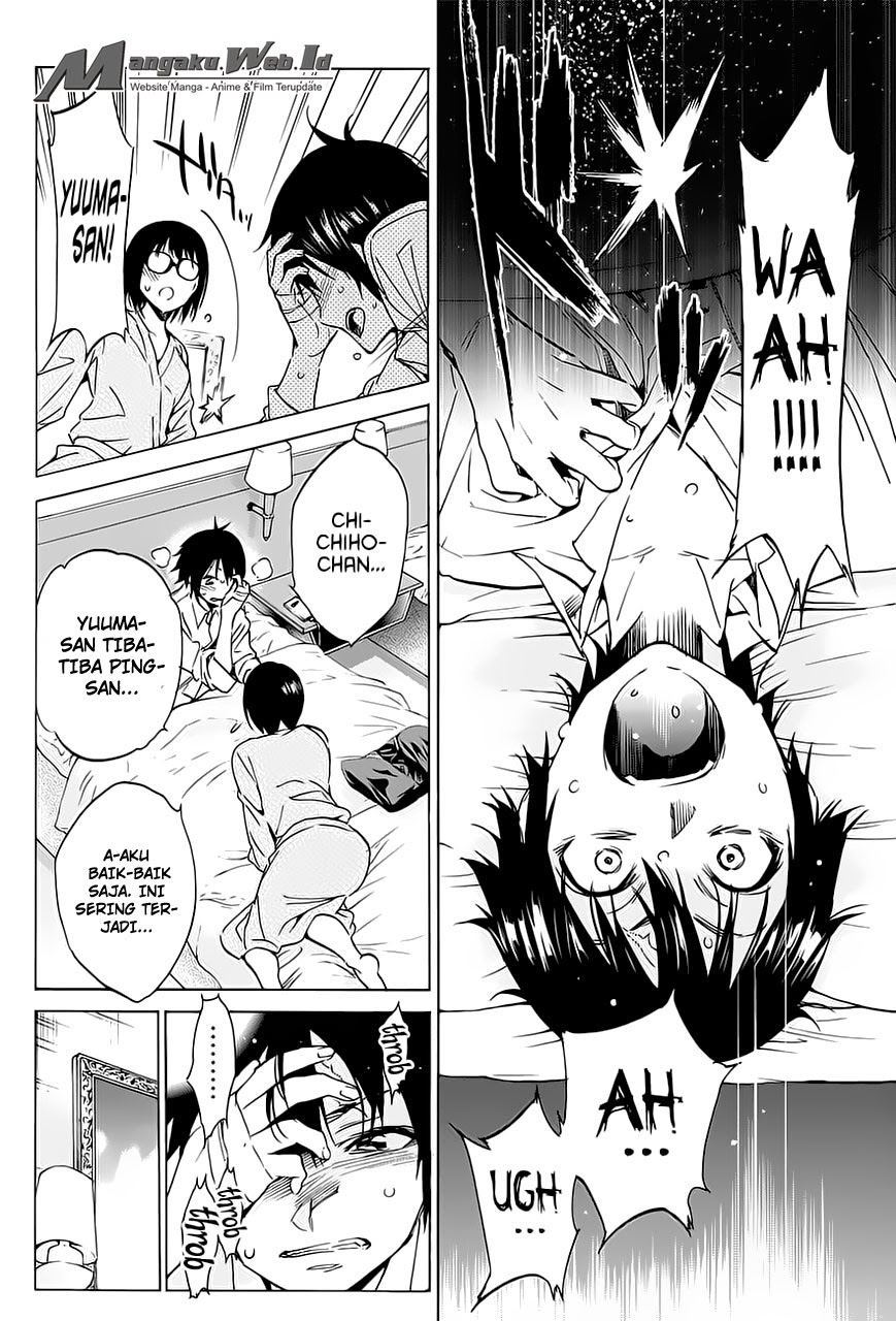 real-account - Chapter: 22