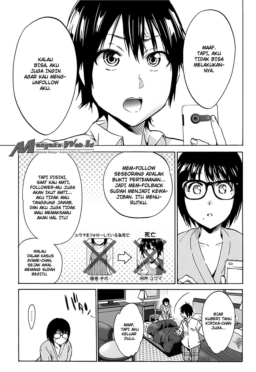 real-account - Chapter: 22