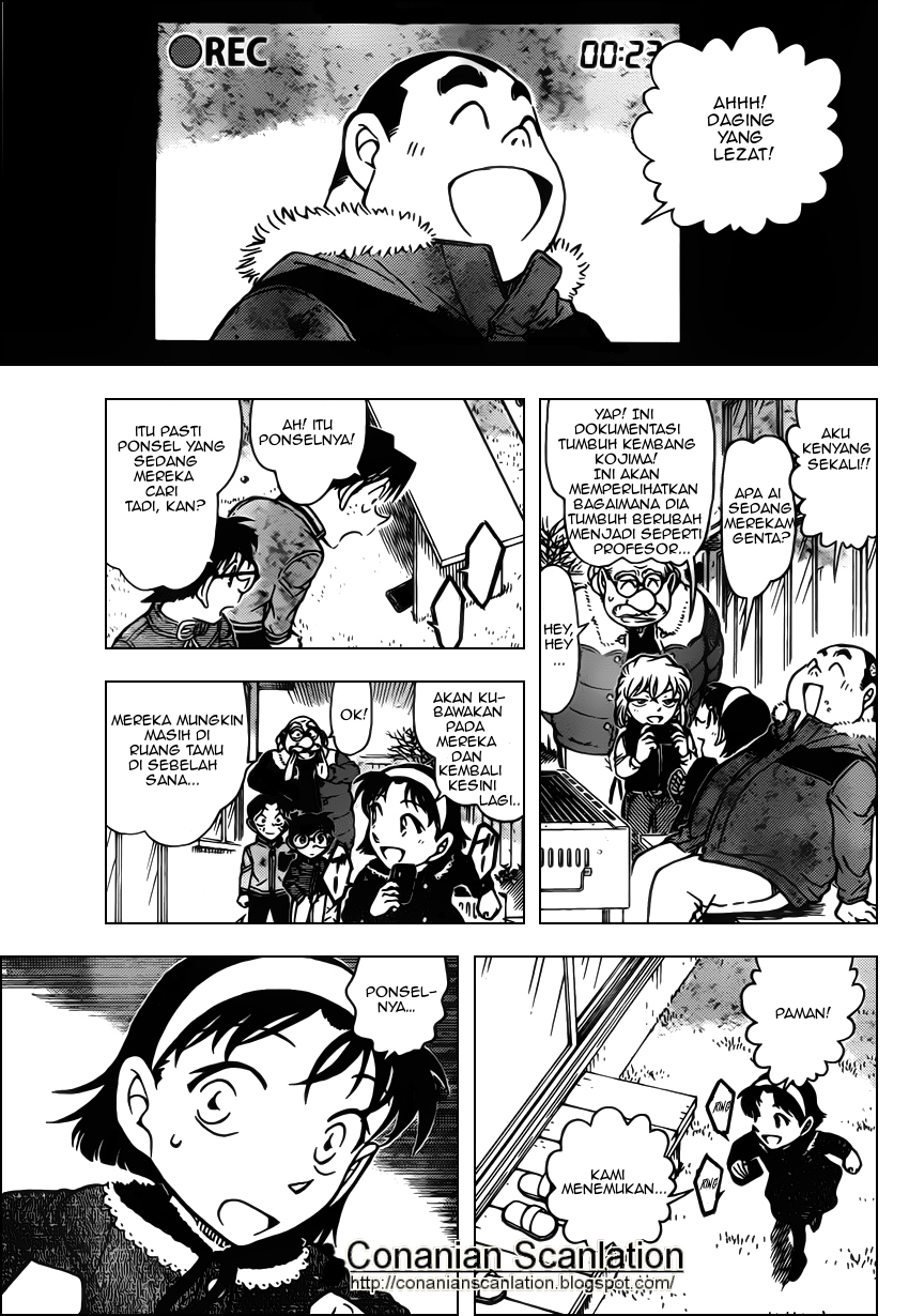 detective-conan - Chapter: 801