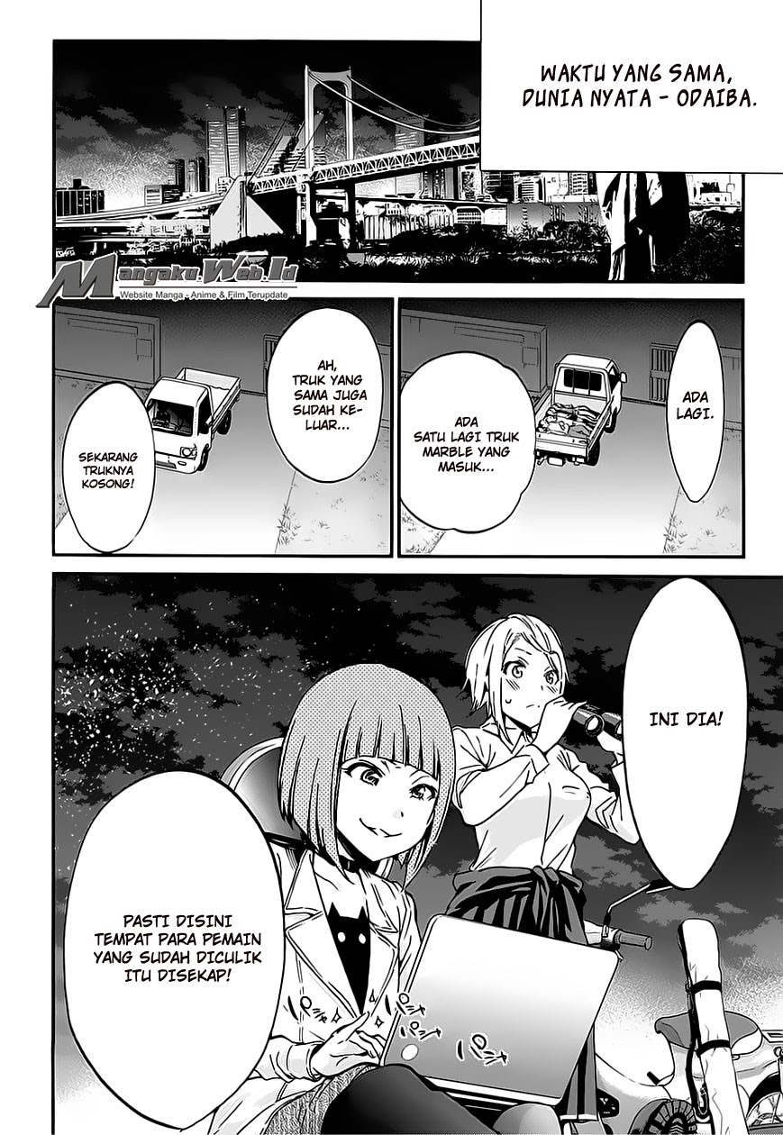 real-account - Chapter: 22