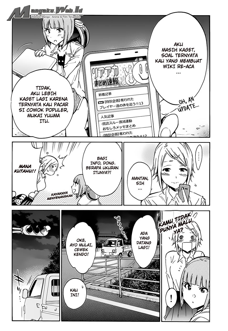 real-account - Chapter: 22