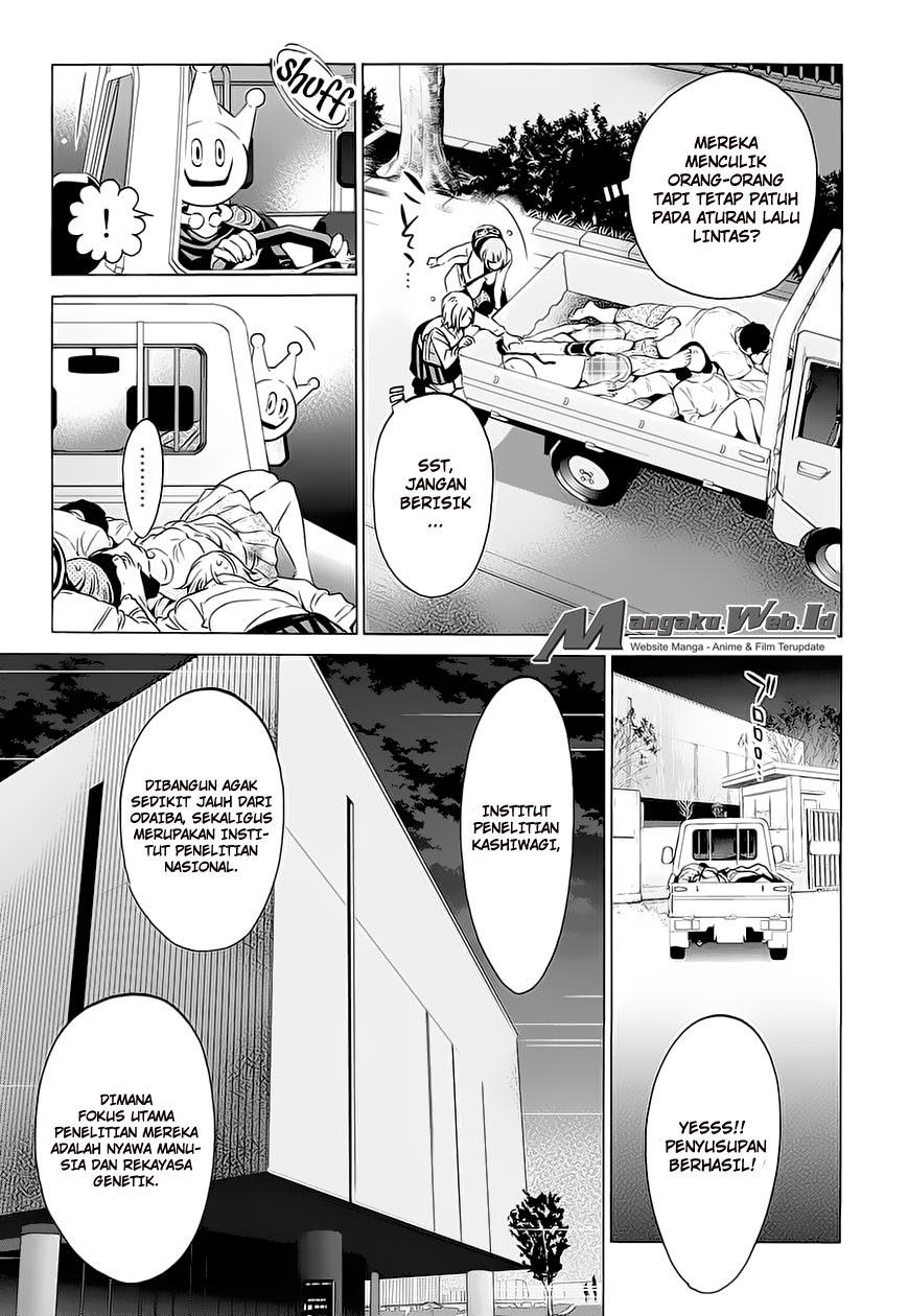 real-account - Chapter: 22