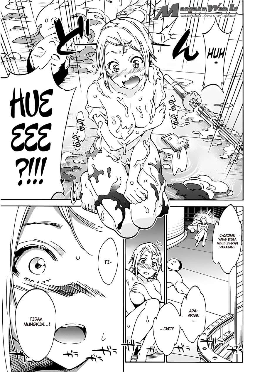 real-account - Chapter: 22