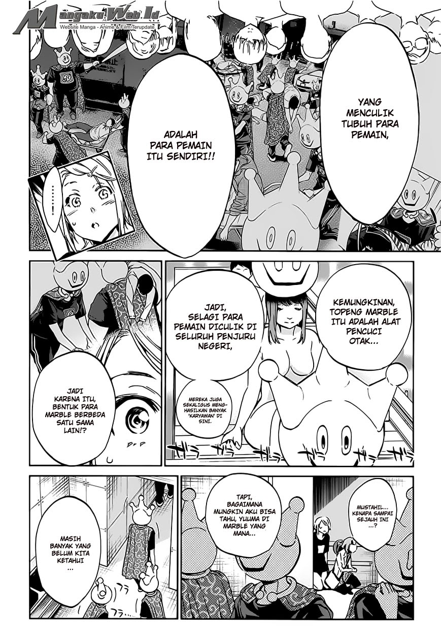real-account - Chapter: 22