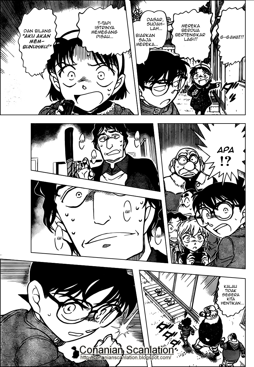 detective-conan - Chapter: 801