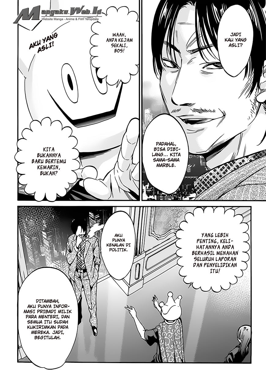 real-account - Chapter: 22